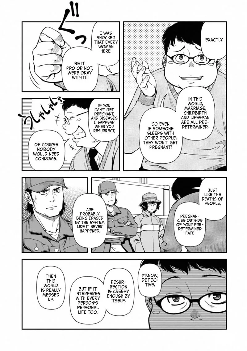 Shinazu no Ryouken Chapter 40.6 page 8