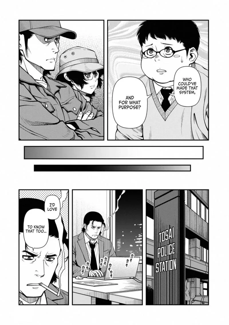 Shinazu no Ryouken Chapter 40.6 page 9