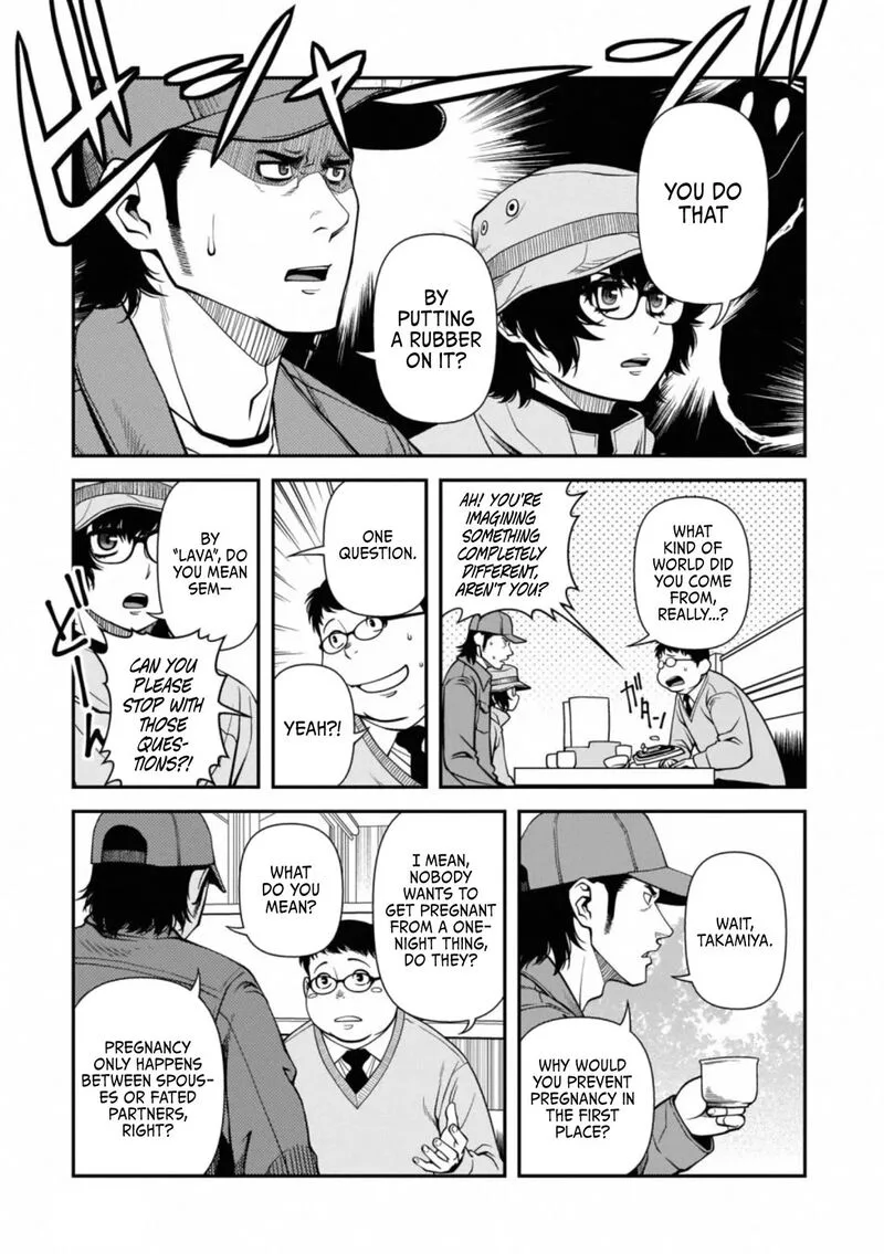Shinazu no Ryouken Chapter 40.6 page 7