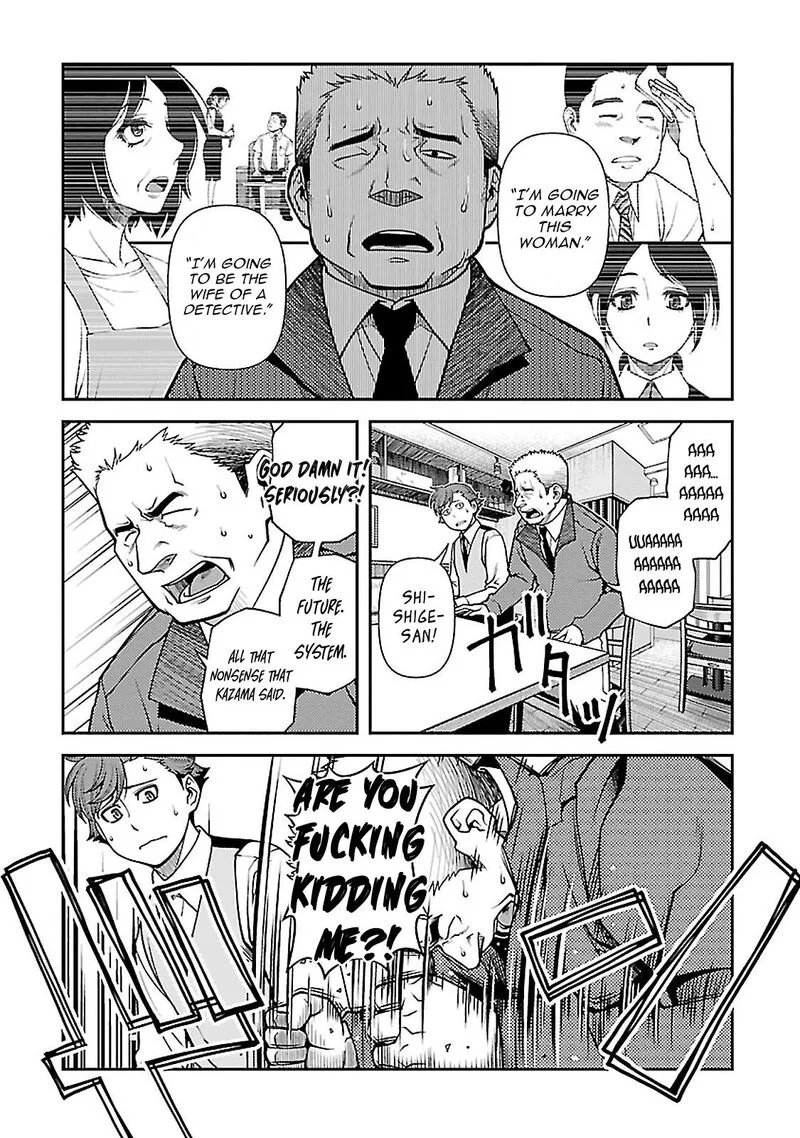Shinazu no Ryouken Chapter 40 page 15