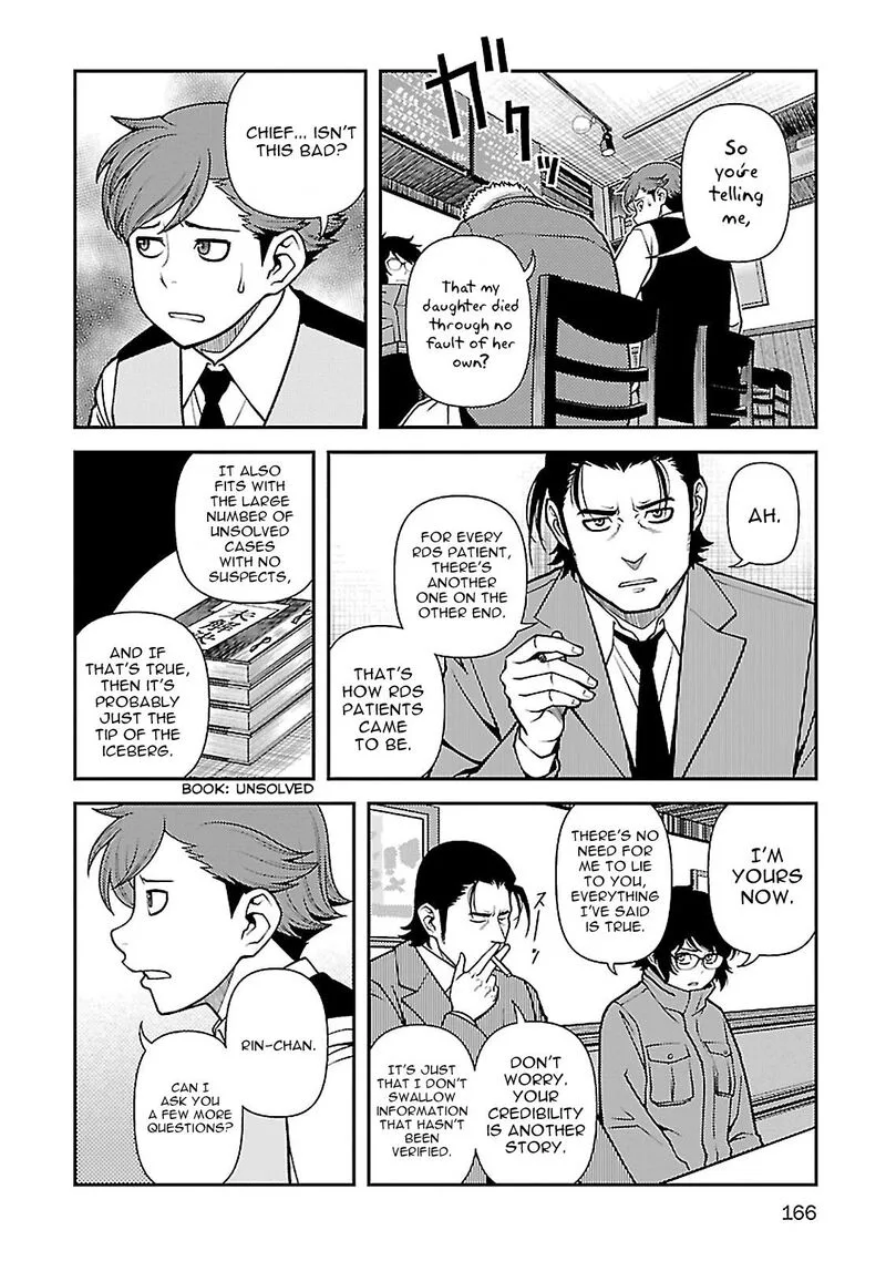 Shinazu no Ryouken Chapter 40 page 10