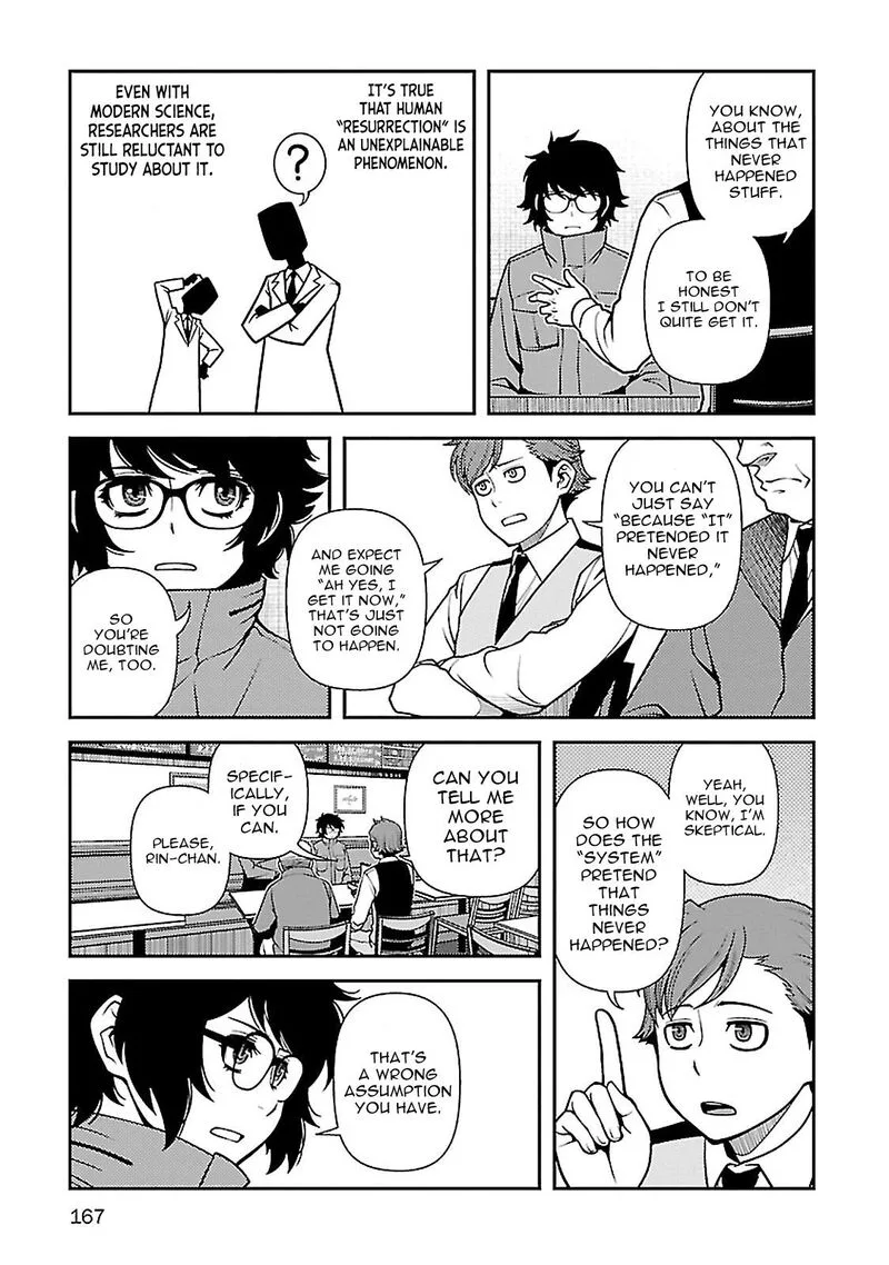 Shinazu no Ryouken Chapter 40 page 11