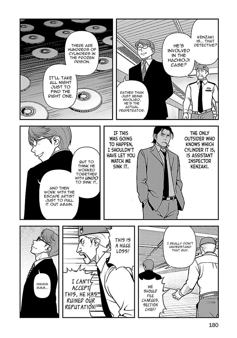 Shinazu no Ryouken Chapter 40 page 24