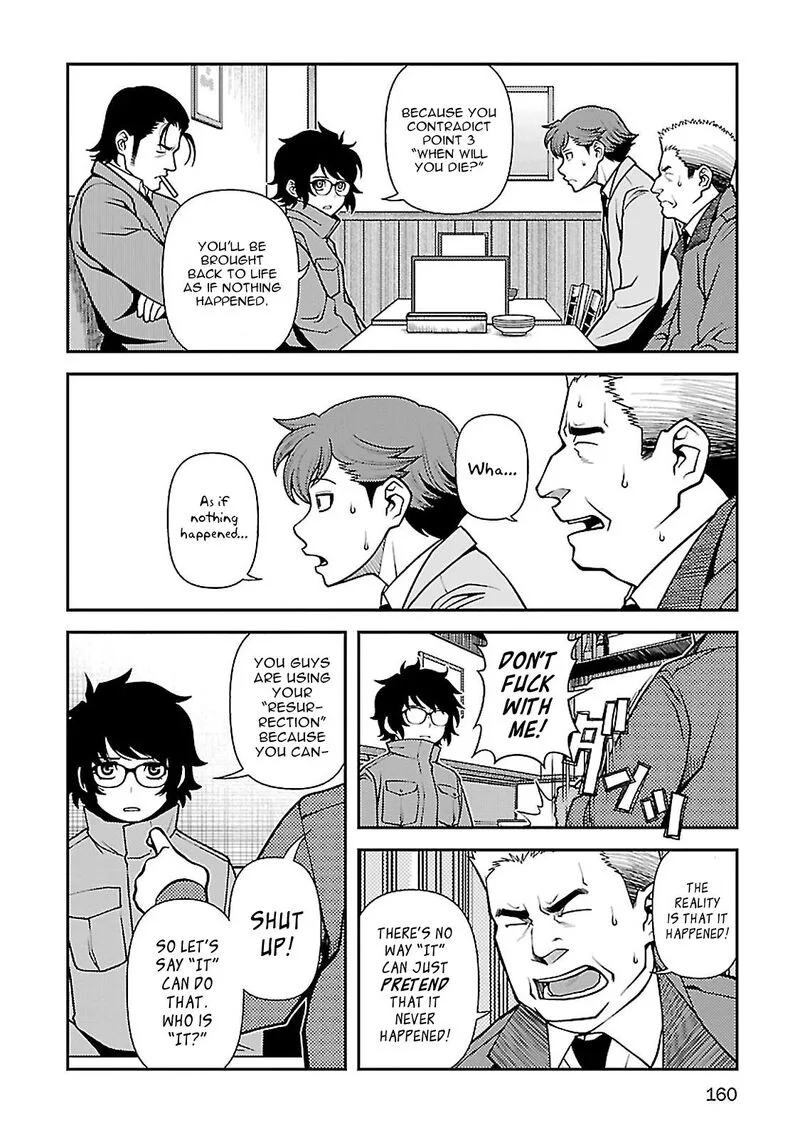 Shinazu no Ryouken Chapter 40 page 4