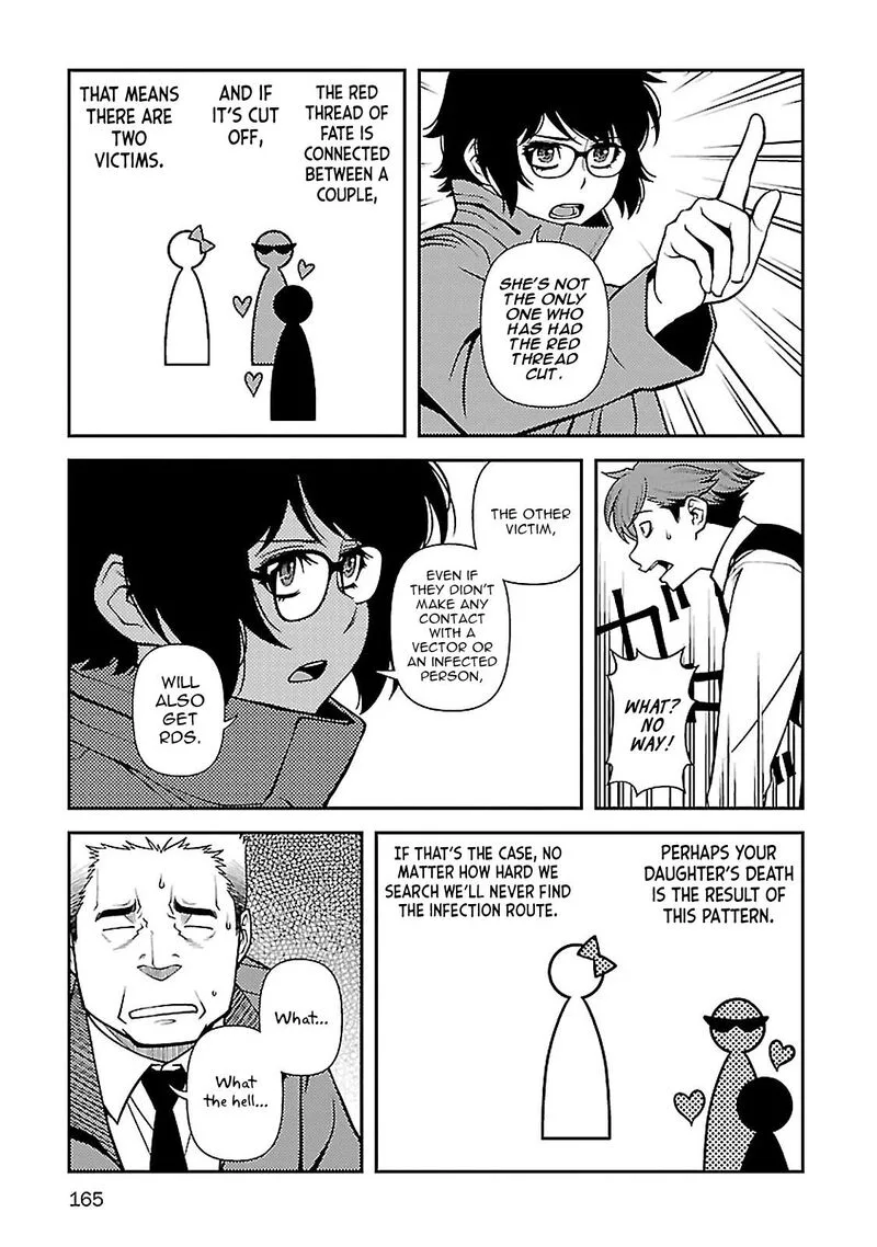 Shinazu no Ryouken Chapter 40 page 9
