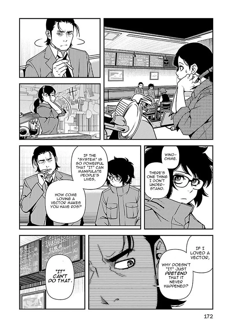 Shinazu no Ryouken Chapter 40 page 16