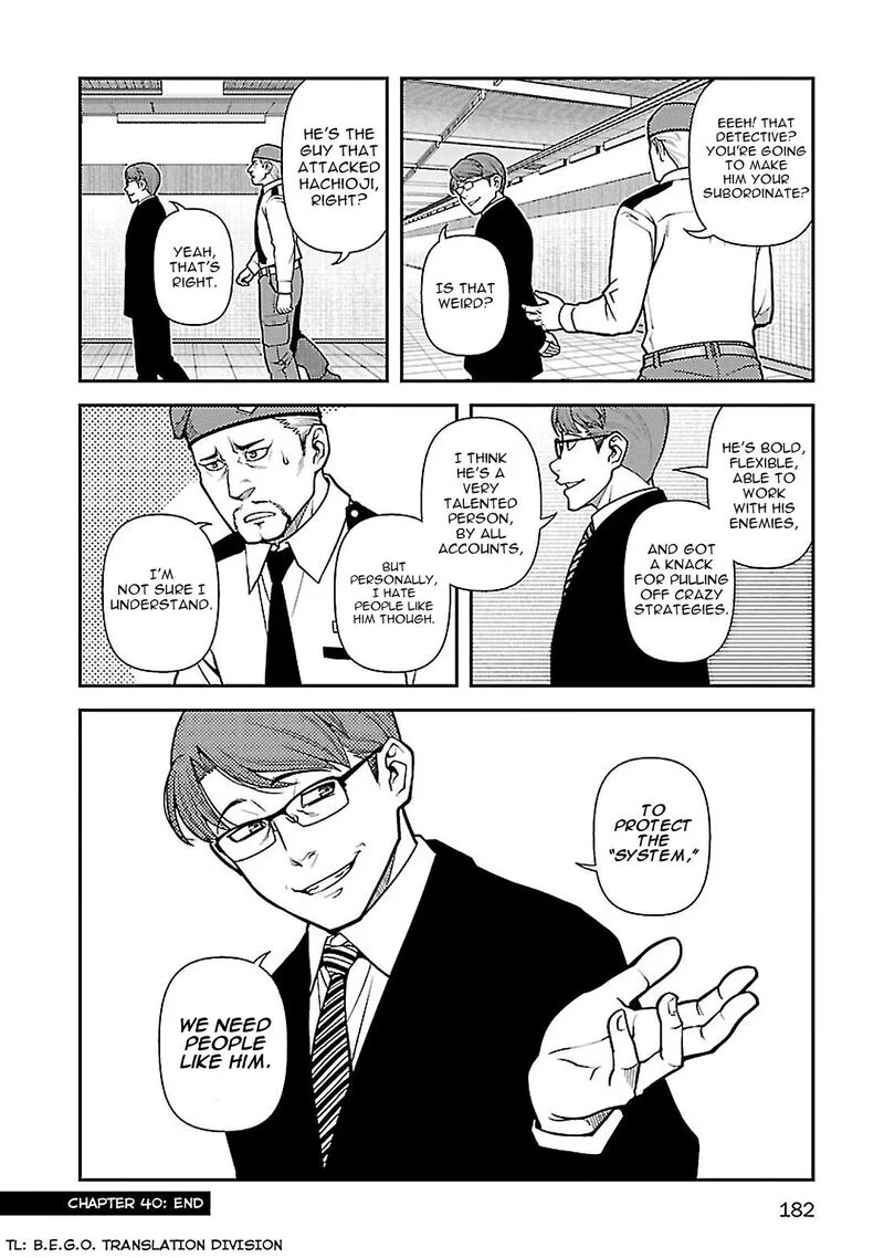 Shinazu no Ryouken Chapter 40 page 26