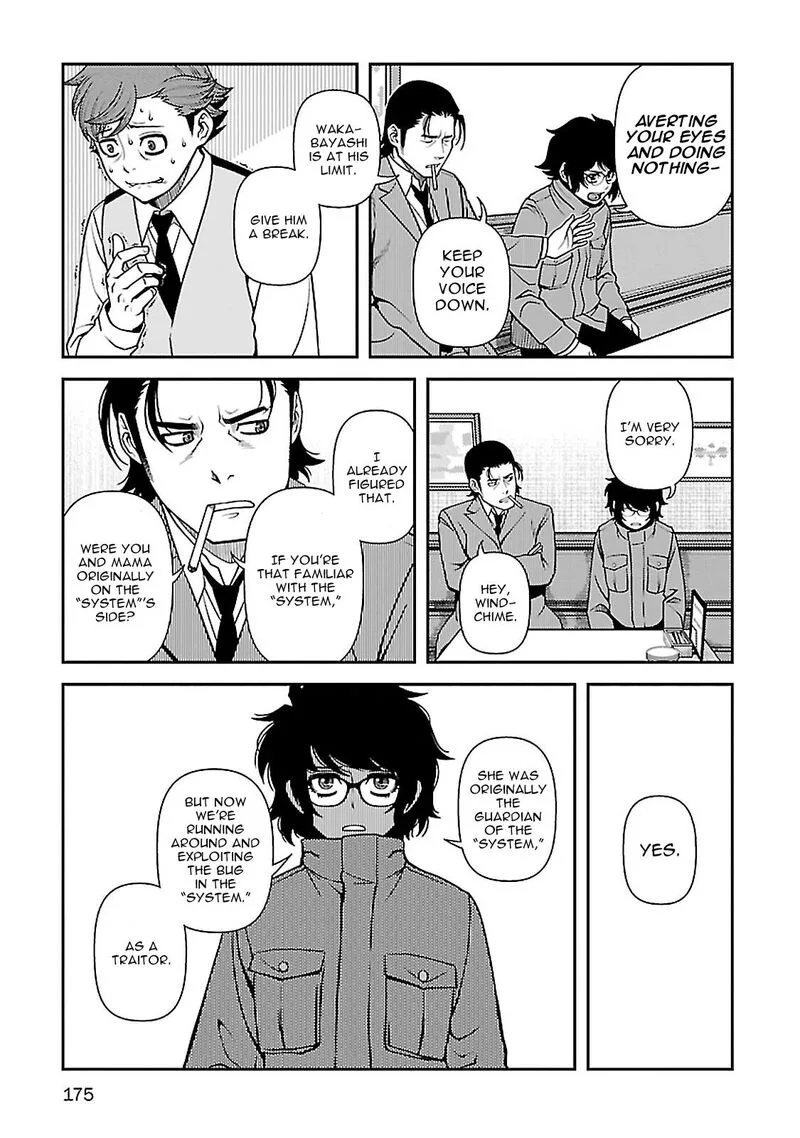 Shinazu no Ryouken Chapter 40 page 19