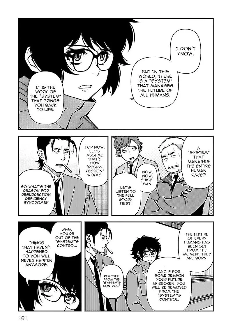 Shinazu no Ryouken Chapter 40 page 5
