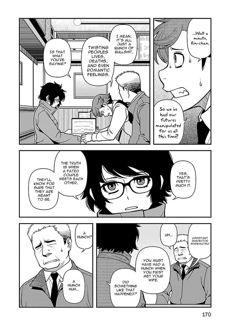 Shinazu no Ryouken Chapter 40 page 14
