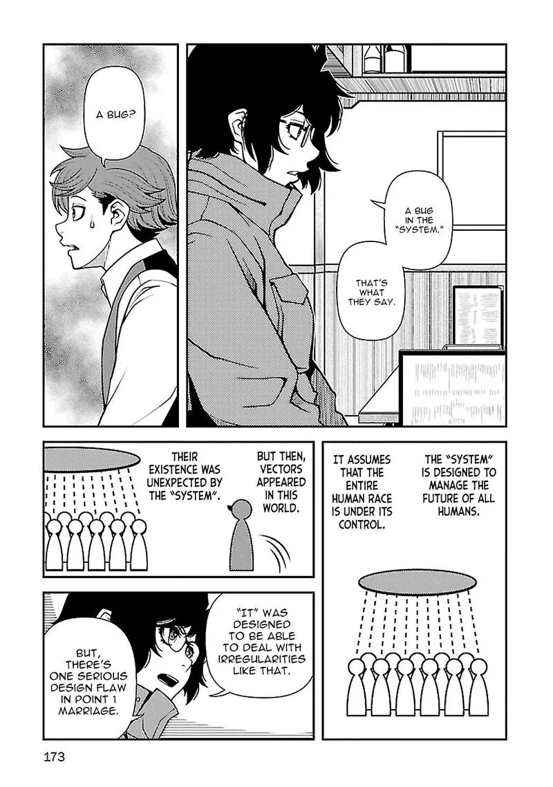 Shinazu no Ryouken Chapter 40 page 17