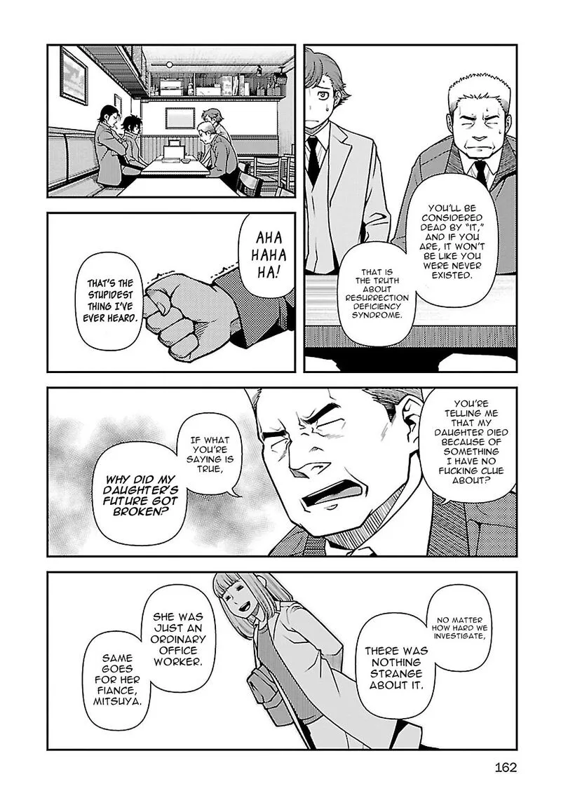 Shinazu no Ryouken Chapter 40 page 6