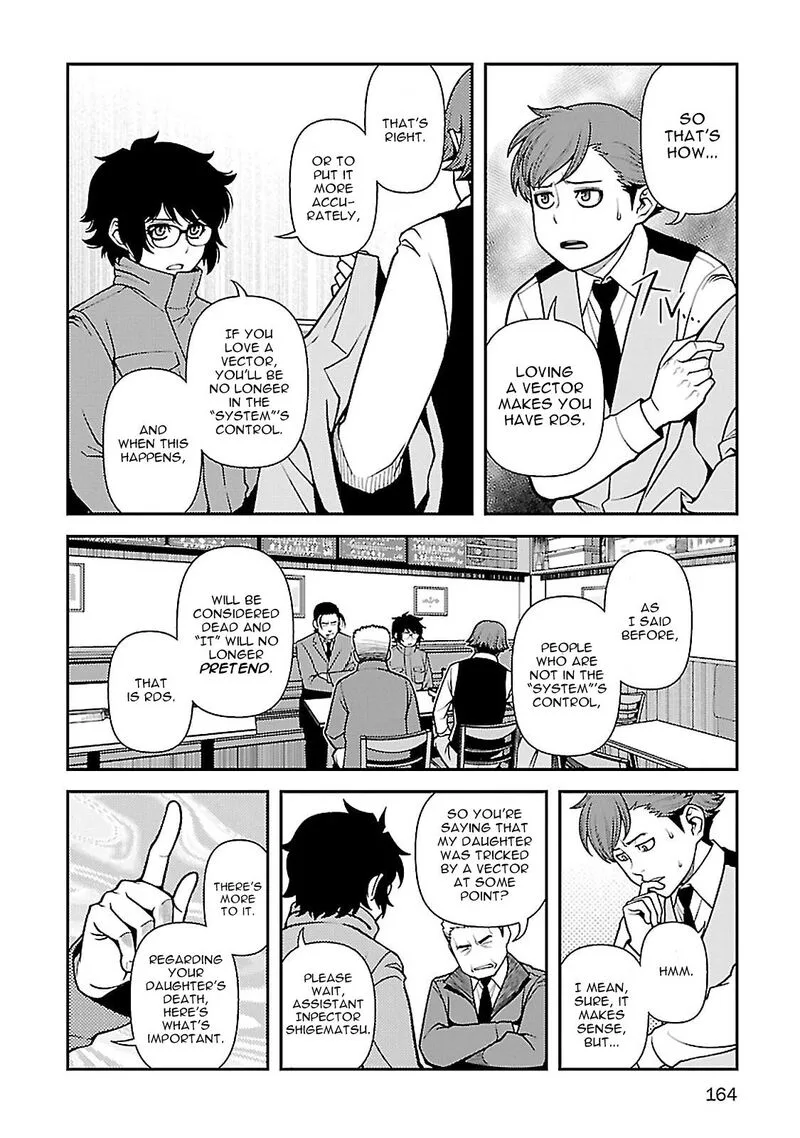Shinazu no Ryouken Chapter 40 page 8