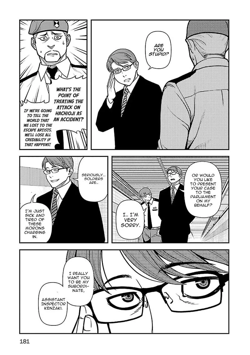 Shinazu no Ryouken Chapter 40 page 25