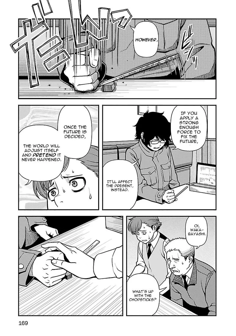 Shinazu no Ryouken Chapter 40 page 13