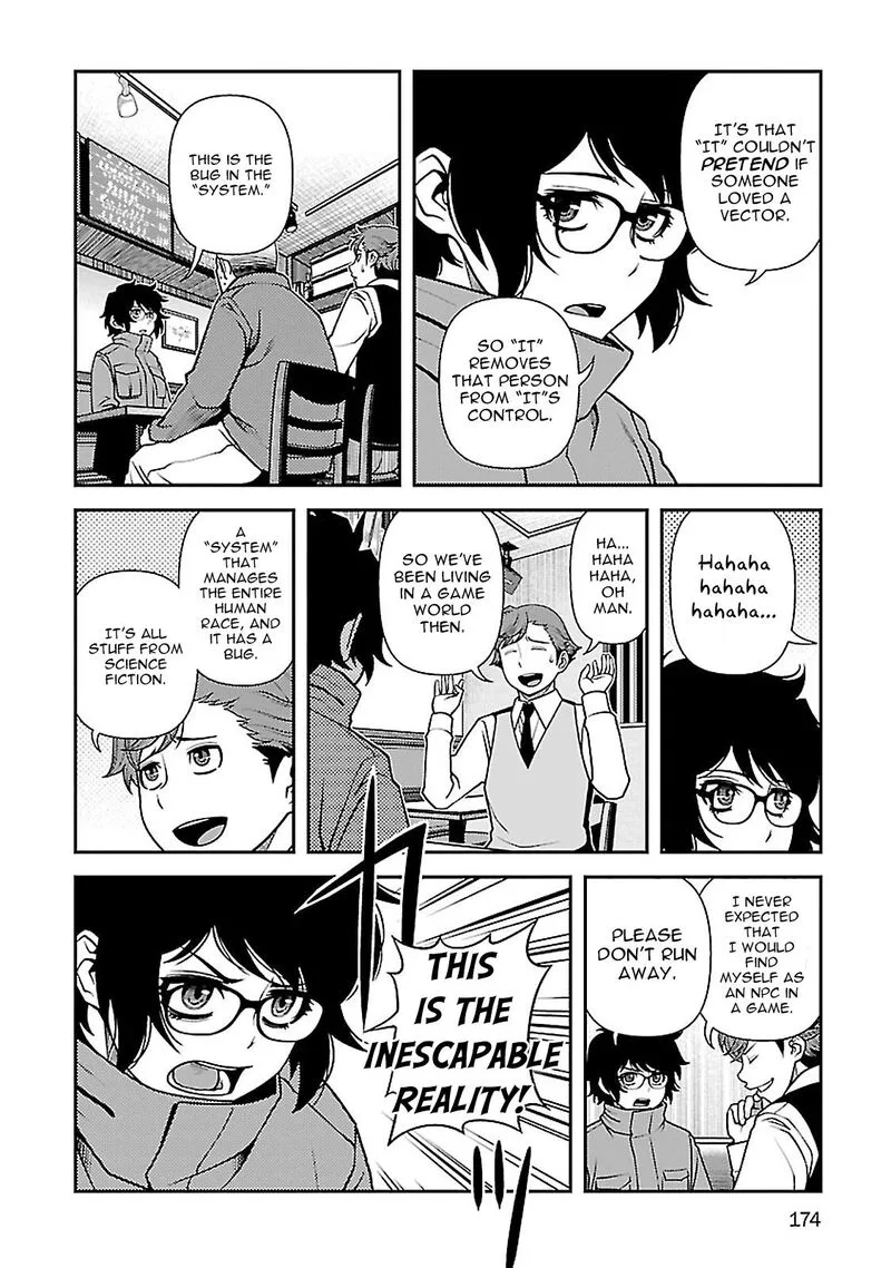 Shinazu no Ryouken Chapter 40 page 18