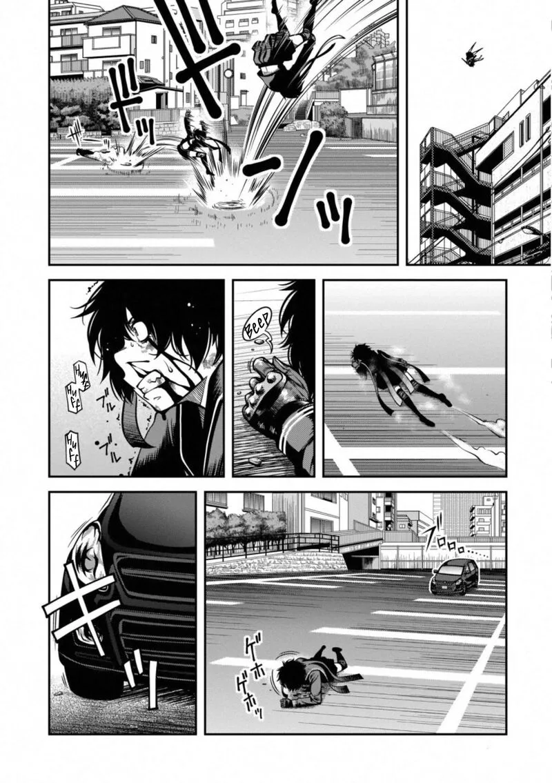 Shinazu no Ryouken Chapter 41 page 15