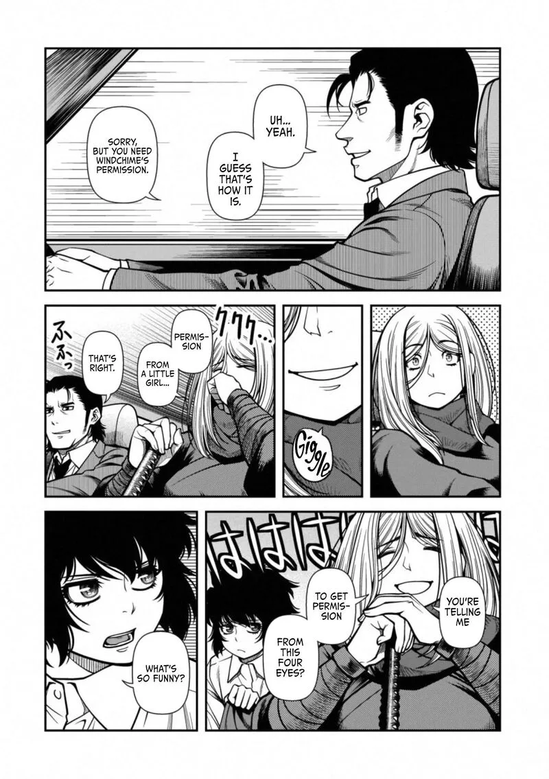 Shinazu no Ryouken Chapter 41 page 22