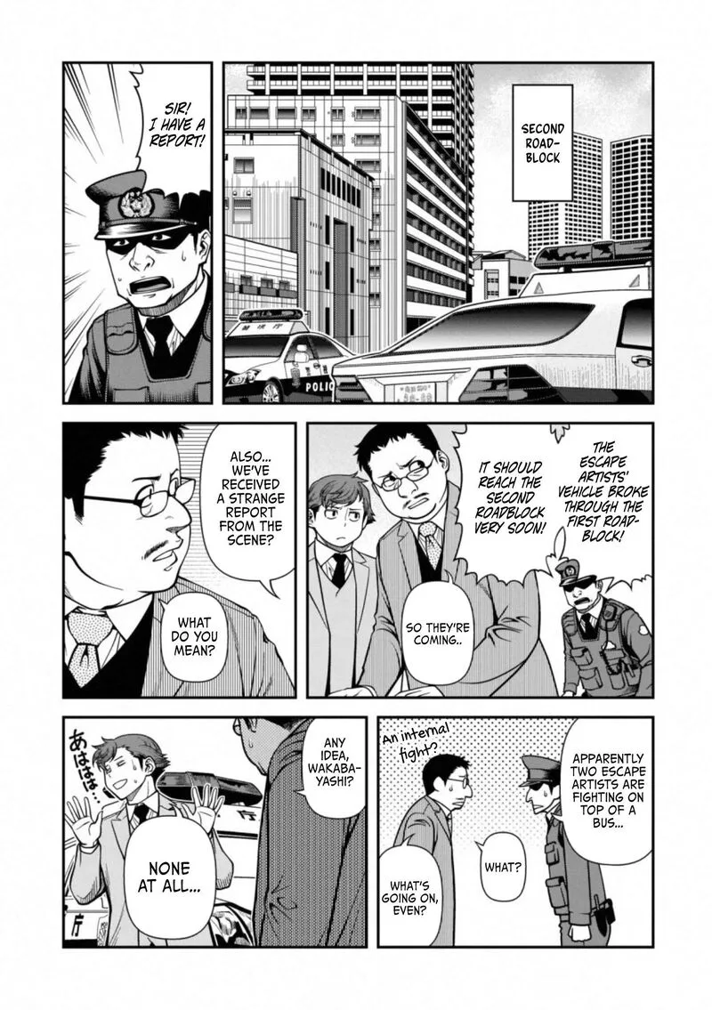 Shinazu no Ryouken Chapter 41 page 2