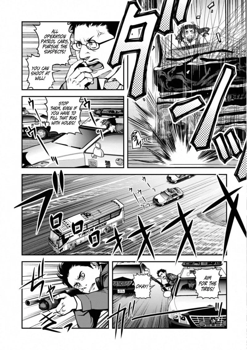 Shinazu no Ryouken Chapter 41 page 5