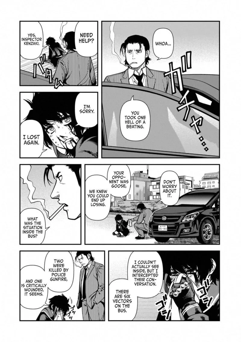 Shinazu no Ryouken Chapter 41 page 16