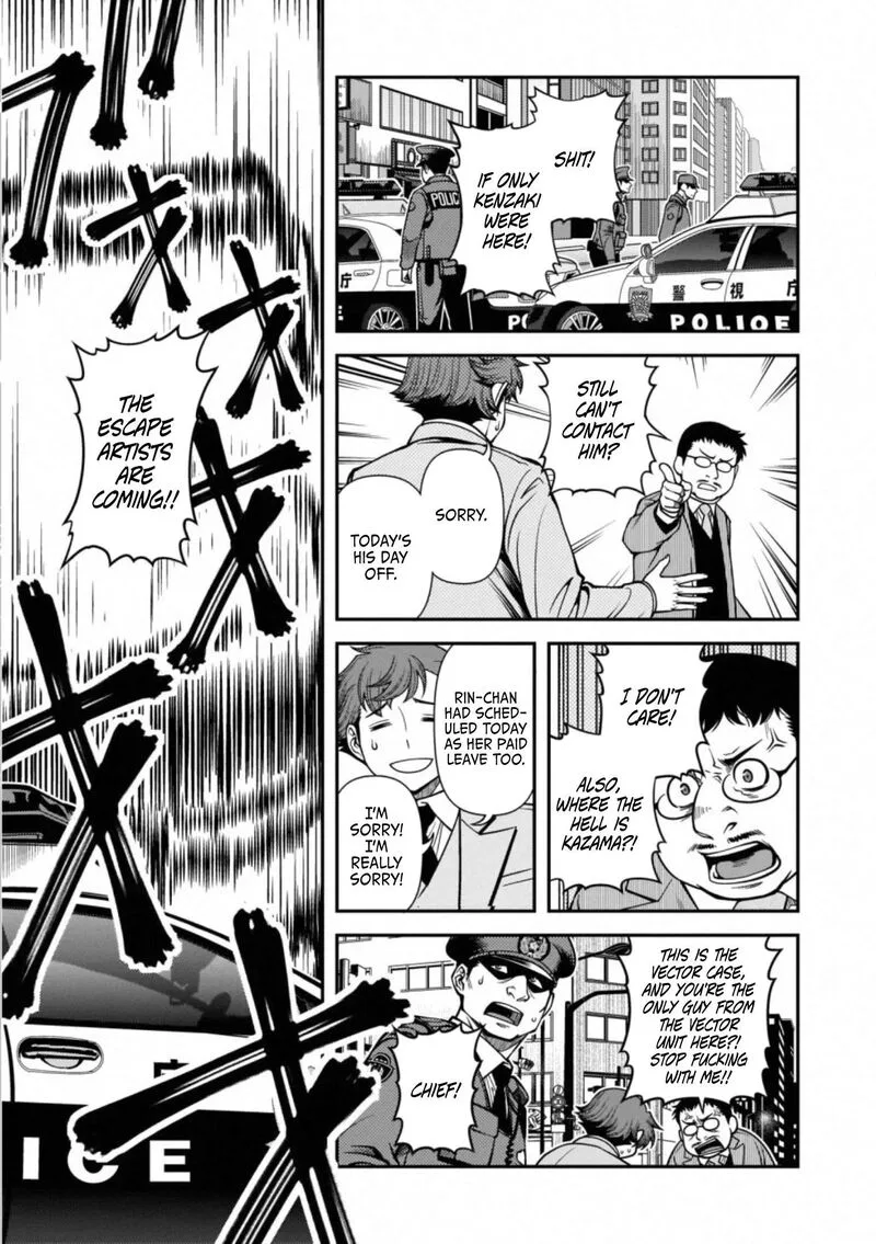 Shinazu no Ryouken Chapter 41 page 3
