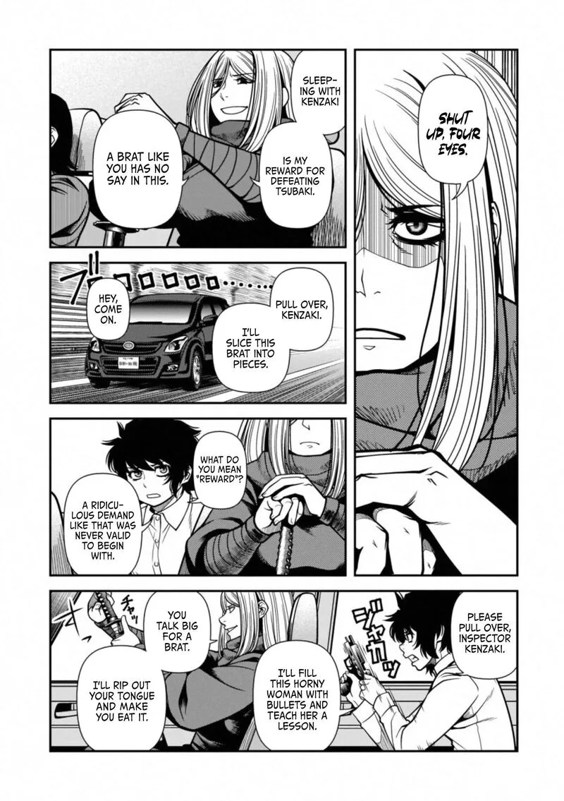 Shinazu no Ryouken Chapter 41 page 23