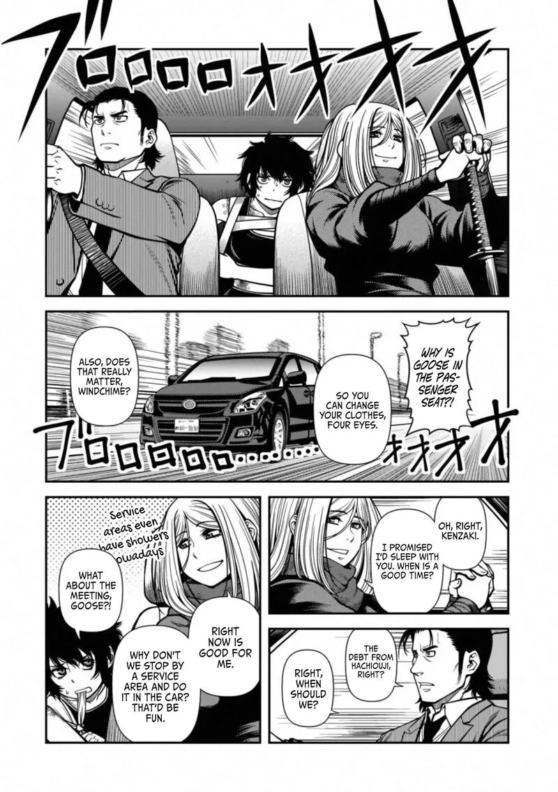 Shinazu no Ryouken Chapter 41 page 20
