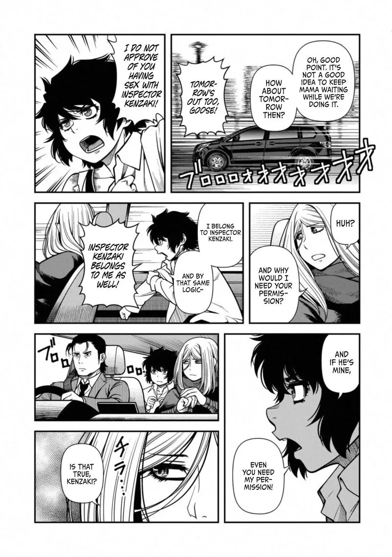 Shinazu no Ryouken Chapter 41 page 21