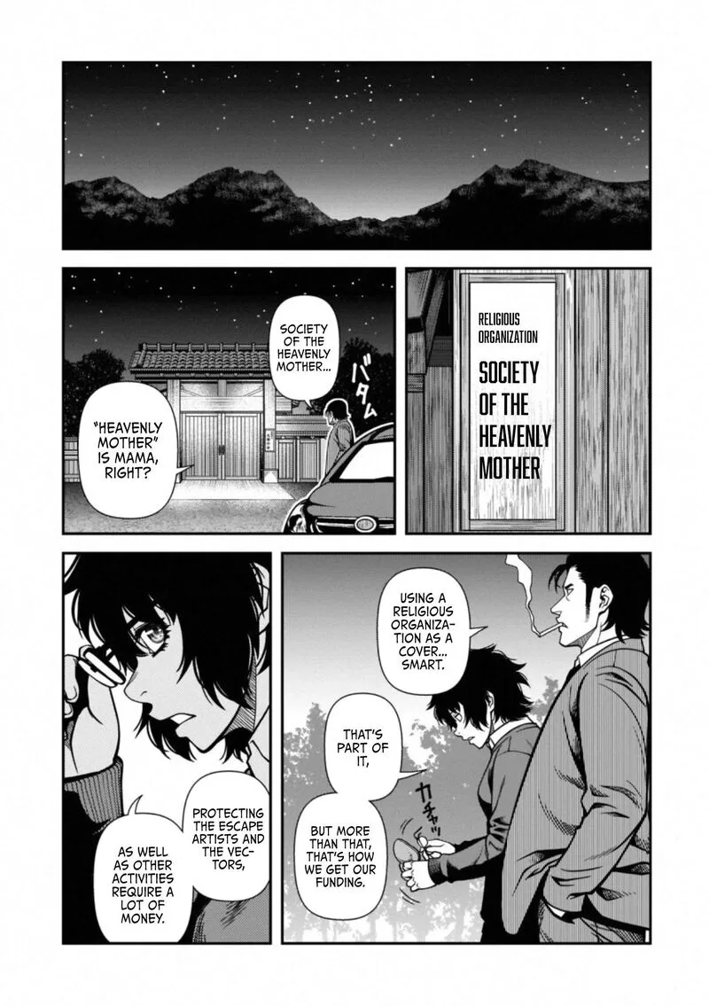 Shinazu no Ryouken Chapter 41 page 25