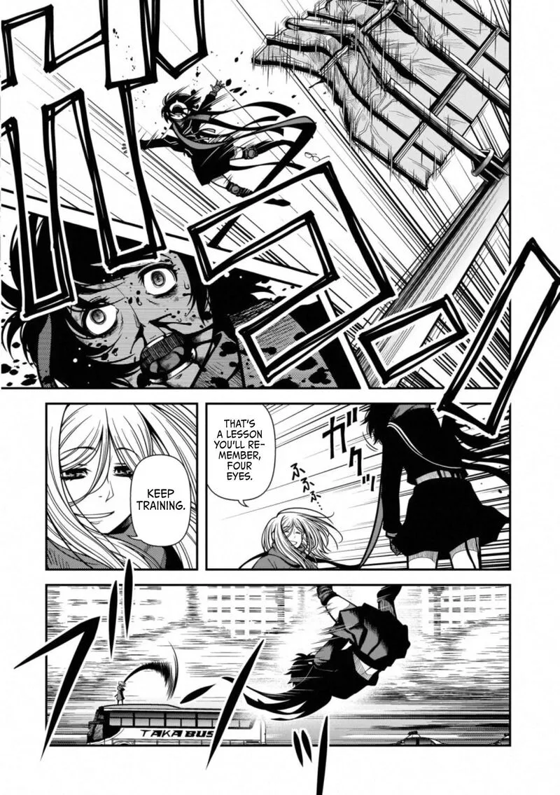 Shinazu no Ryouken Chapter 41 page 14
