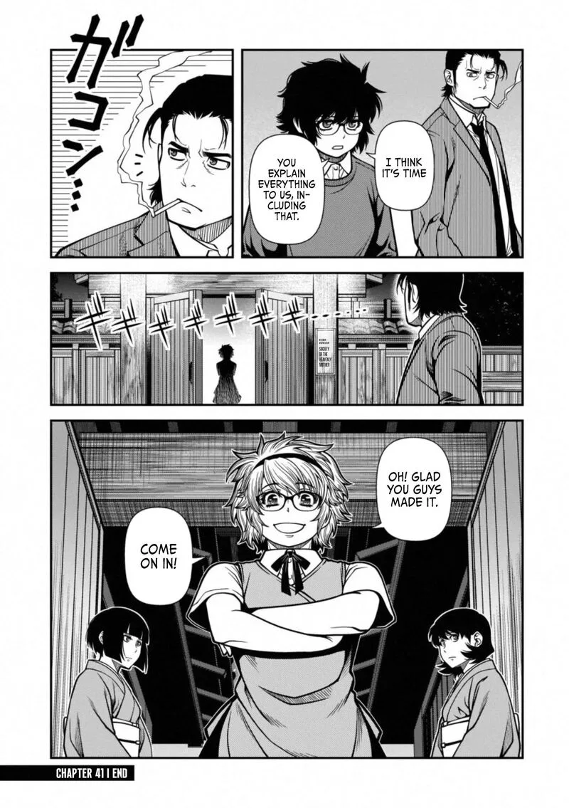 Shinazu no Ryouken Chapter 41 page 27