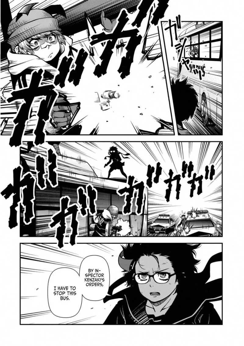 Shinazu no Ryouken Chapter 41 page 6