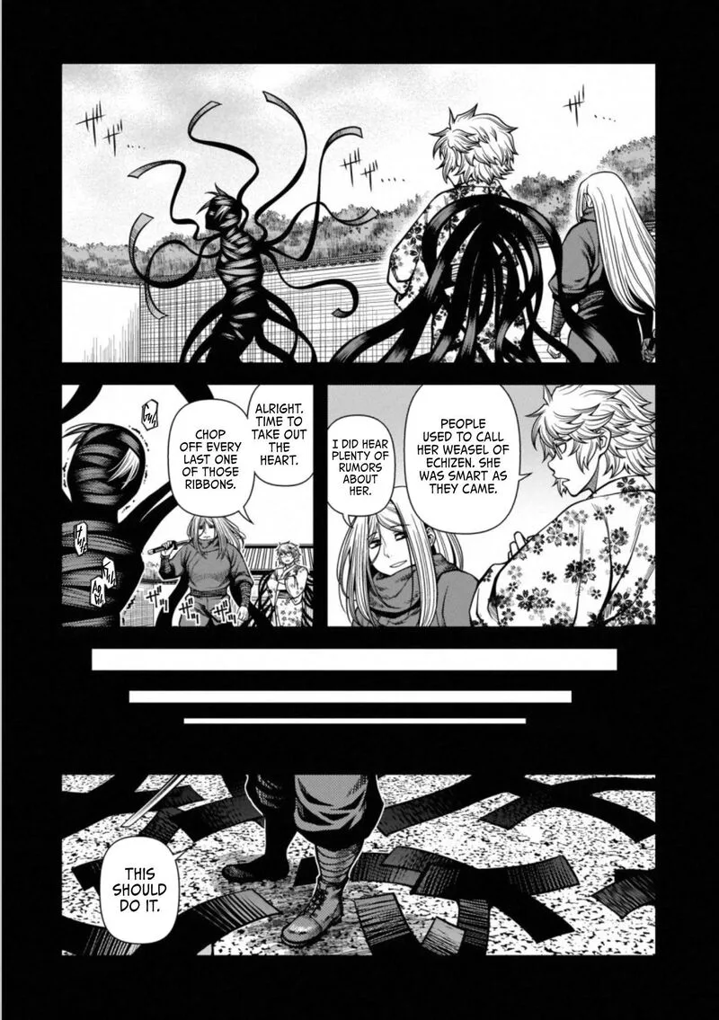 Shinazu no Ryouken Chapter 42 page 9