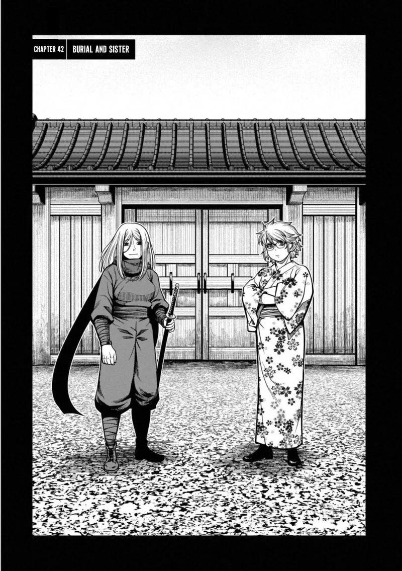Shinazu no Ryouken Chapter 42 page 1