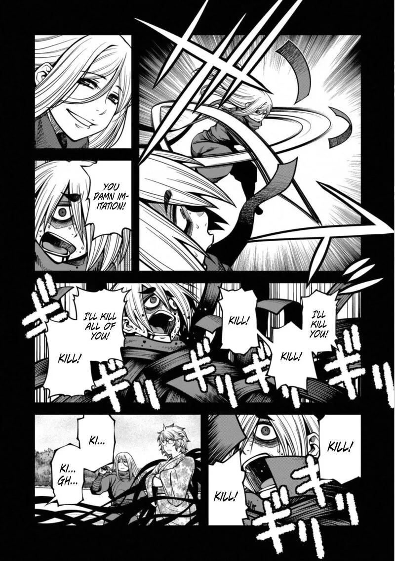 Shinazu no Ryouken Chapter 42 page 8