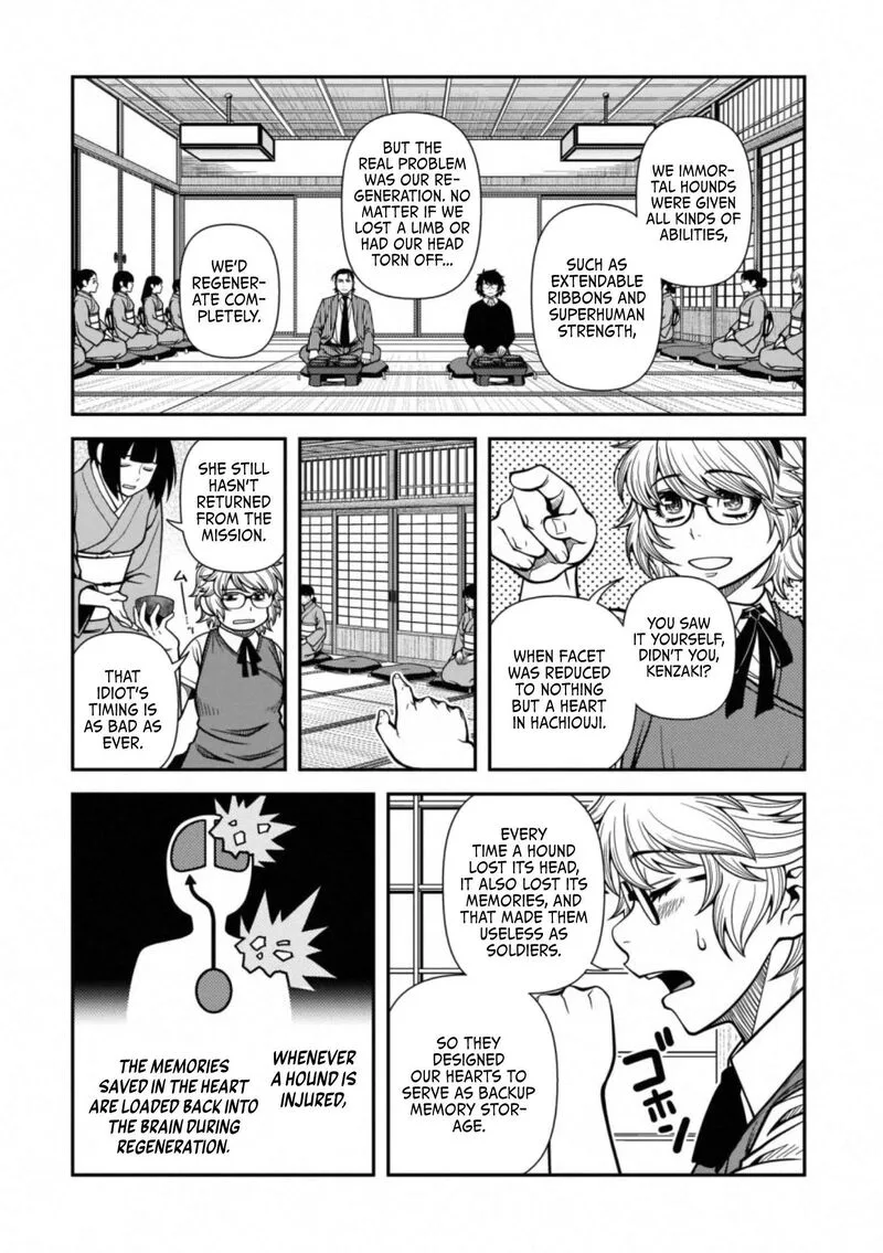 Shinazu no Ryouken Chapter 42 page 15