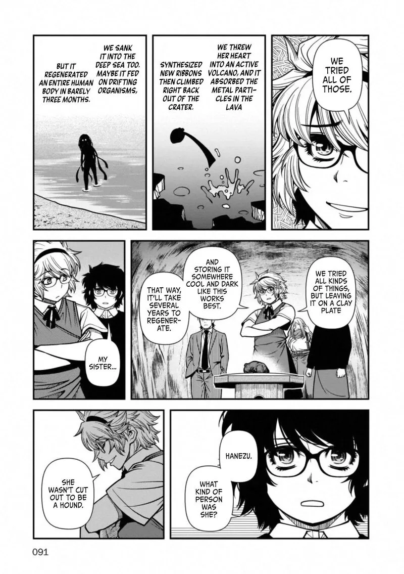 Shinazu no Ryouken Chapter 42 page 23