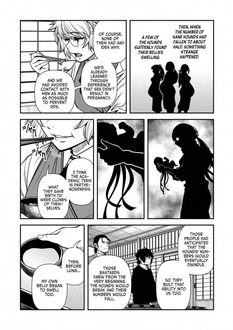Shinazu no Ryouken Chapter 42 page 18