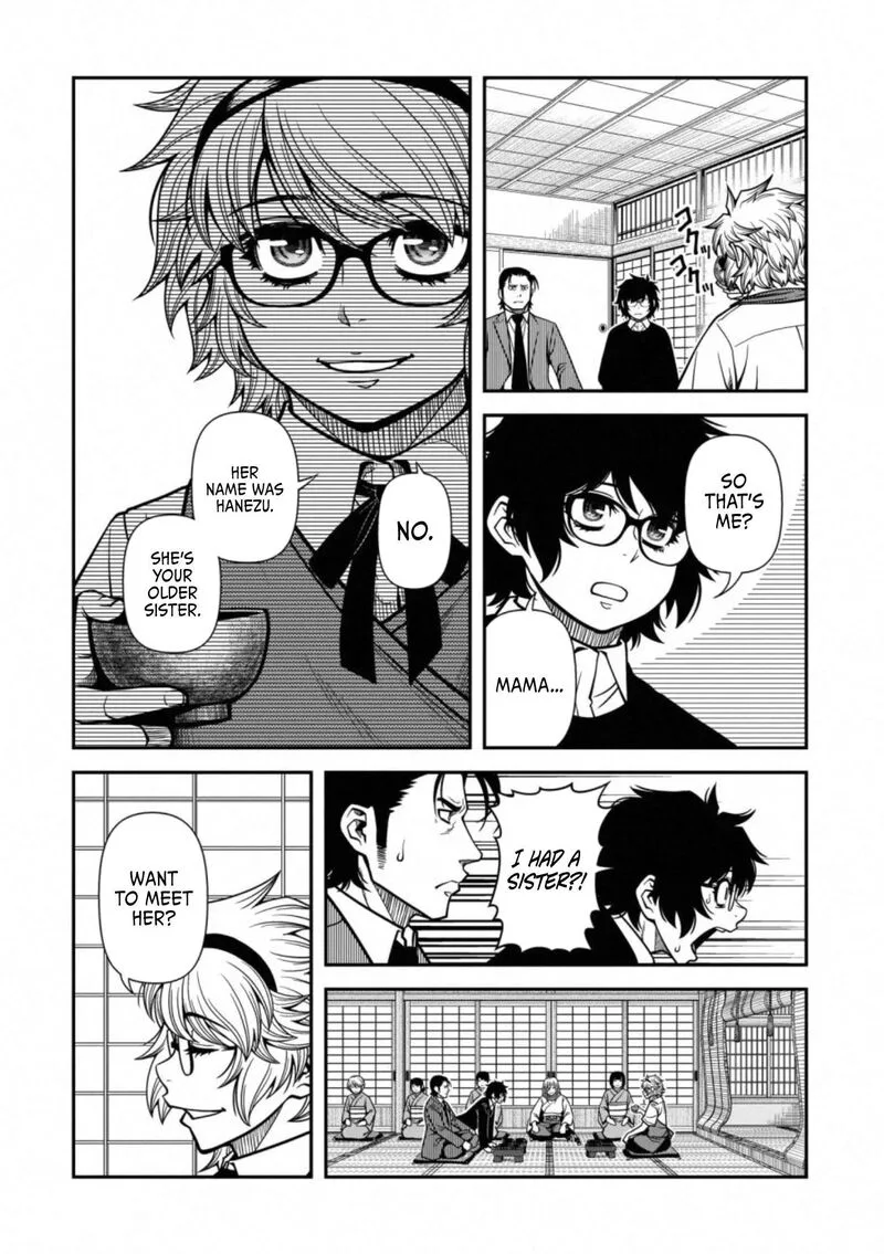 Shinazu no Ryouken Chapter 42 page 19
