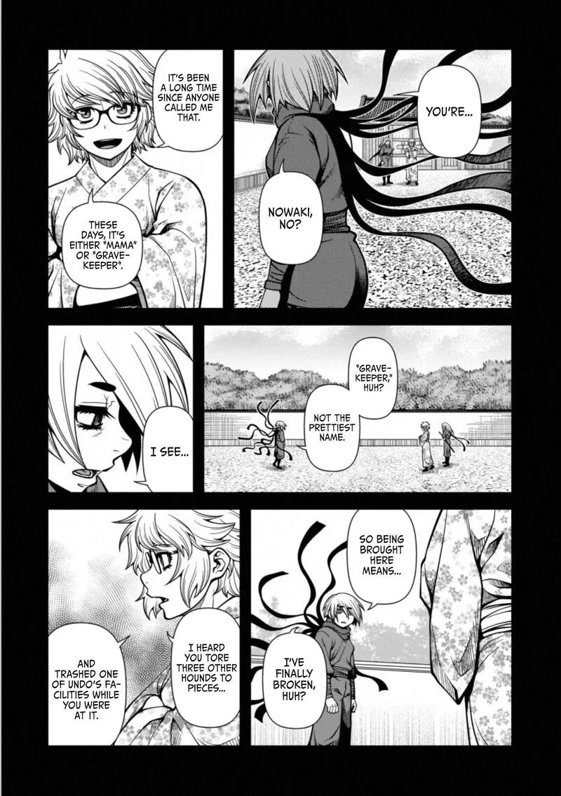 Shinazu no Ryouken Chapter 42 page 3