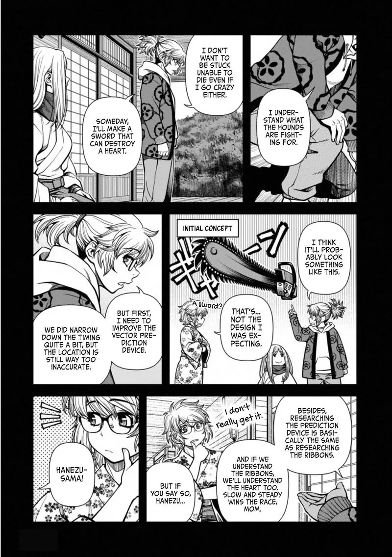 Shinazu no Ryouken Chapter 43 page 3