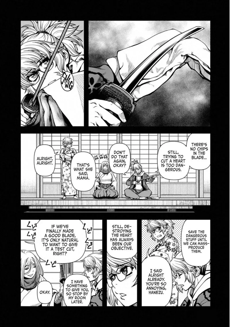 Shinazu no Ryouken Chapter 43 page 2