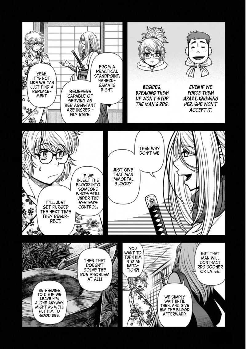 Shinazu no Ryouken Chapter 43 page 10