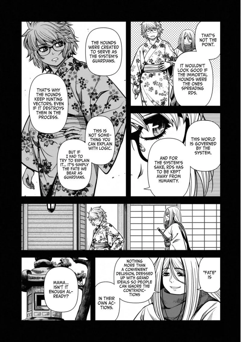 Shinazu no Ryouken Chapter 43 page 8