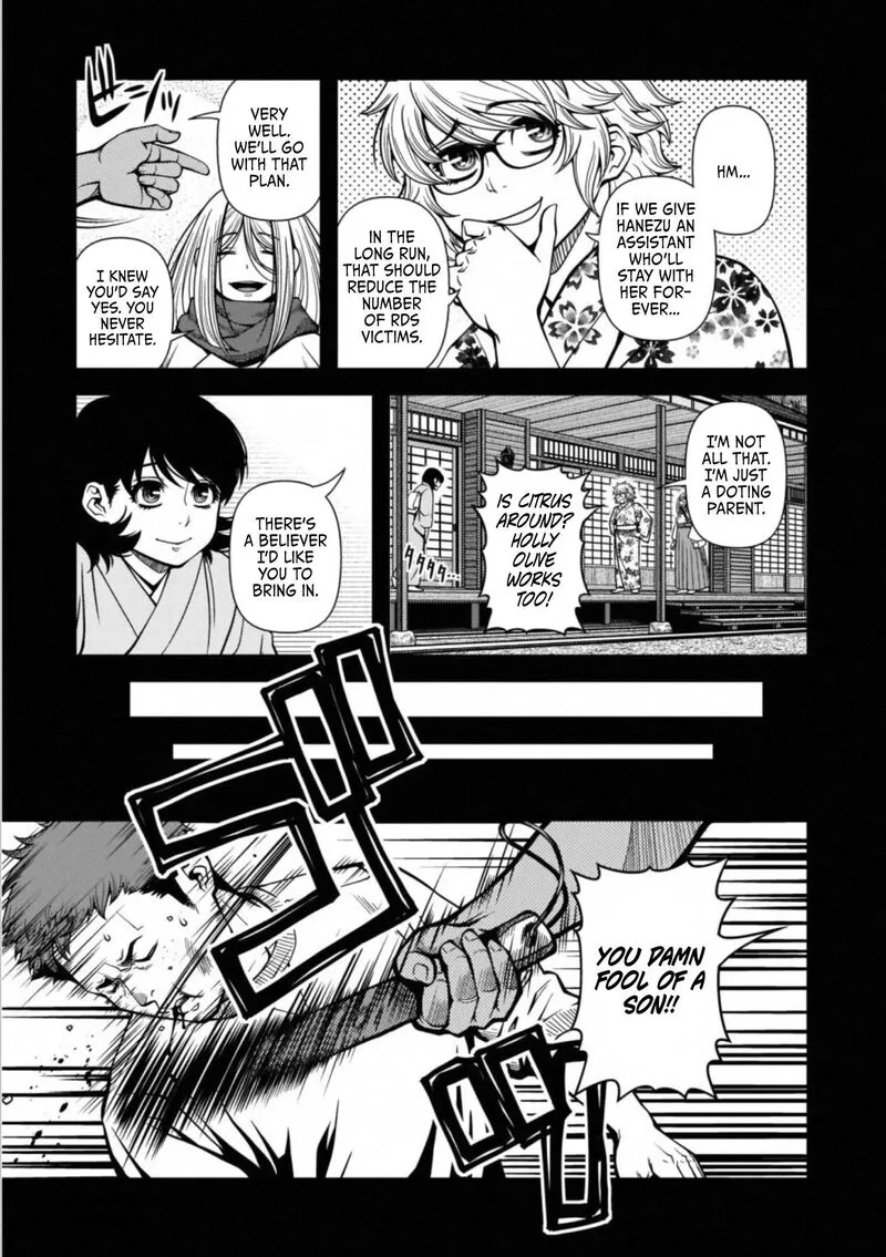 Shinazu no Ryouken Chapter 43 page 11