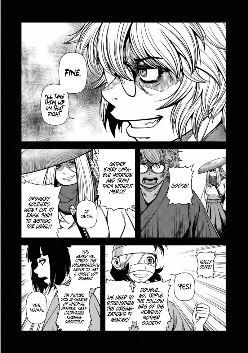 Shinazu no Ryouken Chapter 44 page 17