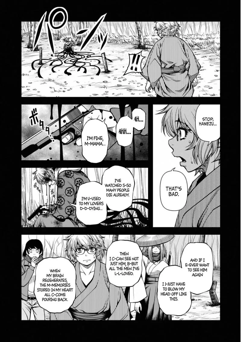 Shinazu no Ryouken Chapter 44 page 6