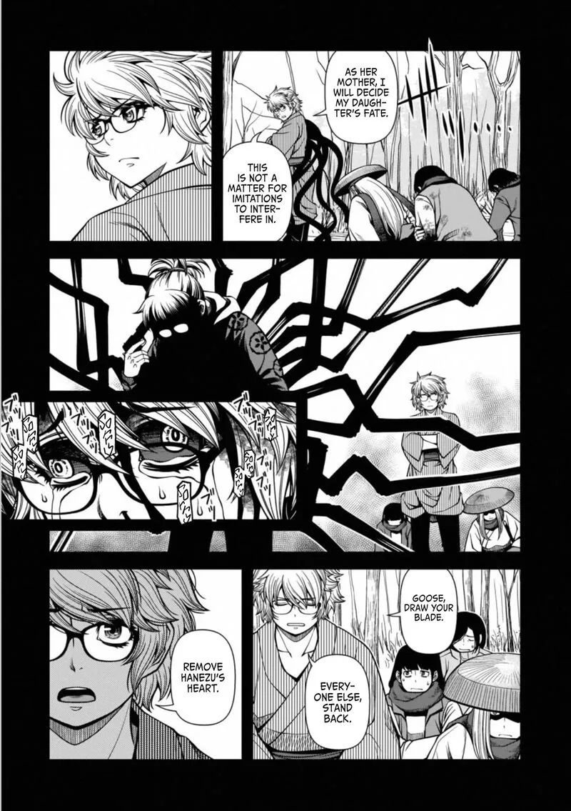Shinazu no Ryouken Chapter 44 page 11