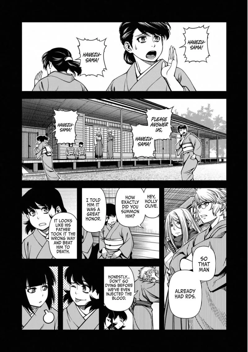 Shinazu no Ryouken Chapter 44 page 2